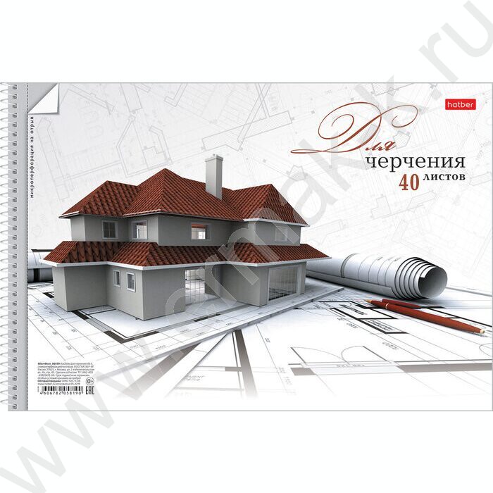 Альбом д/черчения-спираль 40л А4 "Коттедж" /перфорация/ | Фото 1