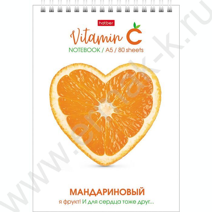Блокнот  80л А5 спираль "Витамин С" /УФ-лак жесткая подложка/ | Фото 1