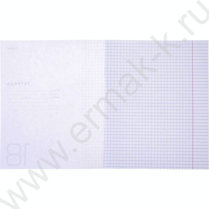 Тетрадь  18л клетка с пластиковой обложкой "Розовая" | Фото 4