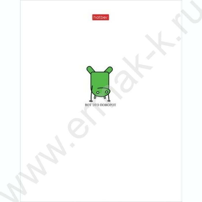 Тетрадь  48л клетка "Чокнутый андроид" 5видов | Фото 3