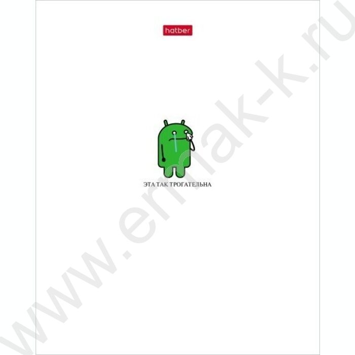 Тетрадь  48л клетка "Чокнутый андроид" 5видов | Фото 4