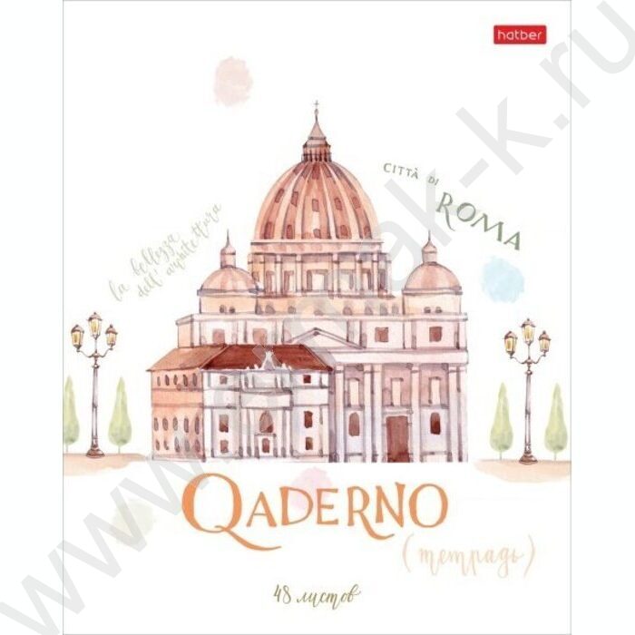 Тетрадь  48л клетка "Итальянские каникулы" /тиснение/ 5видов | Фото 2