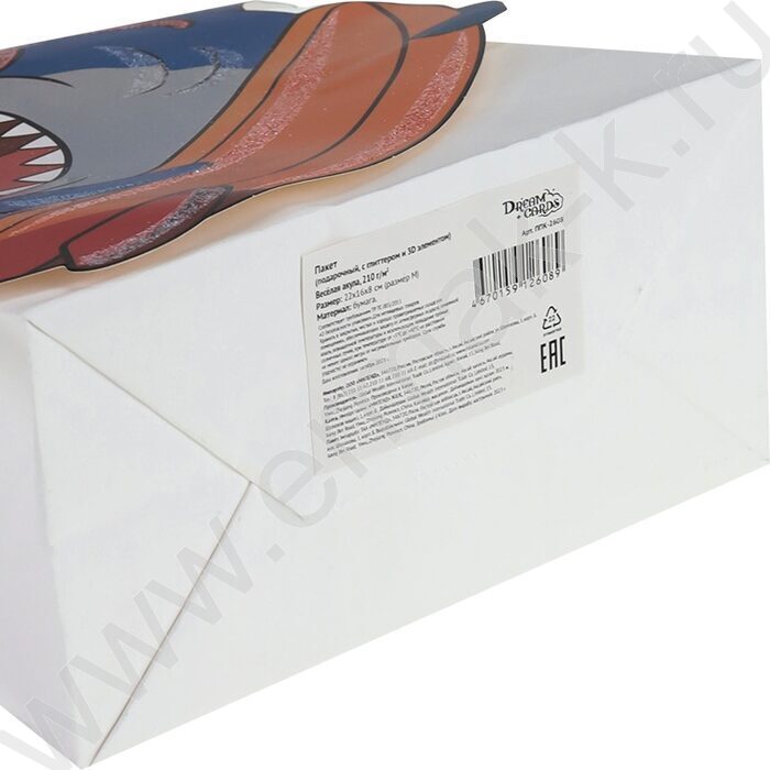 Пакет подарочный глит. и 3D элементом 210гр 18*23*10см (M) Веселая акула | Фото 4