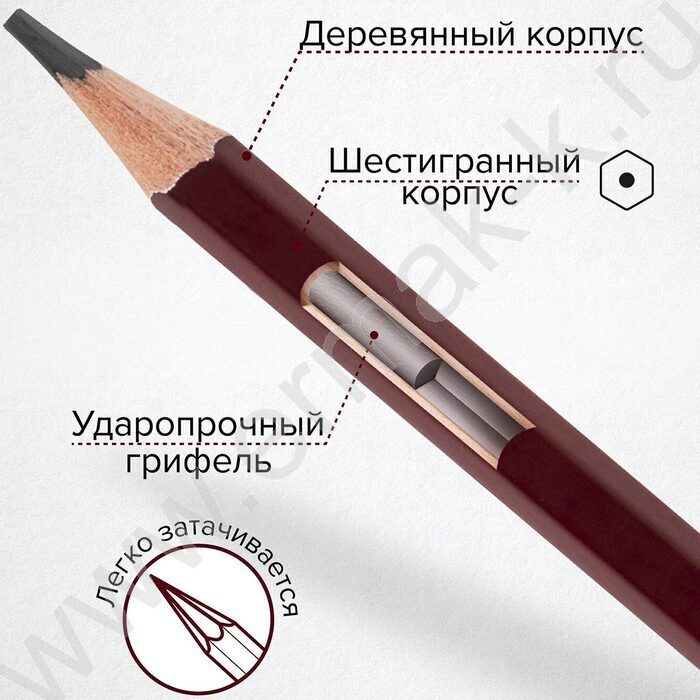 Карандаш ч/гр /набор 8шт/ BRAUBERG ART "PREMIERE"  ассорти  6Т(6Н) - 8М(8В),  /карт. кор. европо | Фото 7