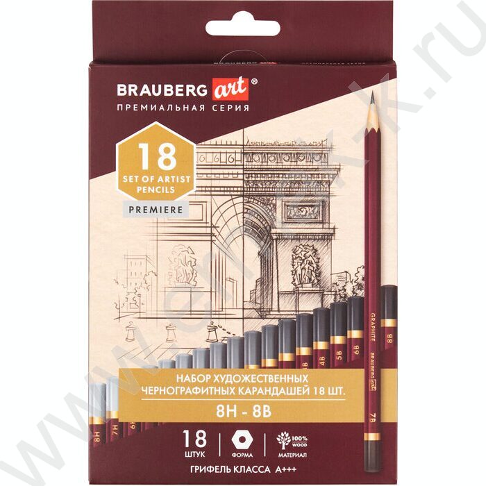 Карандаш ч/гр /набор 18шт/ BRAUBERG ART "PREMIERE"  ассорти  8Т(8Н) - 8М(8В),  /карт. кор. | Фото 1