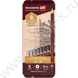 Карандаш ч/гр /набор 8шт/ BRAUBERG ART "PREMIERE"  ассорти  2Т(2Н) - 8М(8В),  /мет. пенал | Фото 1
