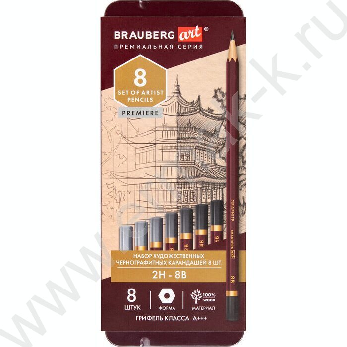 Карандаш ч/гр /набор 8шт/ BRAUBERG ART "PREMIERE"  ассорти  2Т(2Н) - 8М(8В),  /мет. пенал | Фото 1