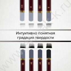Карандаш ч/гр /набор 8шт/ BRAUBERG ART "PREMIERE"  ассорти  2Т(2Н) - 8М(8В),  /мет. пенал | Фото 8
