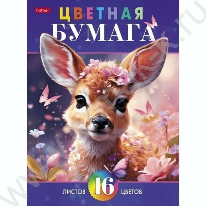 Бумага цв. газетная А4 16л/16цв Олененок Бэмби | Фото 1