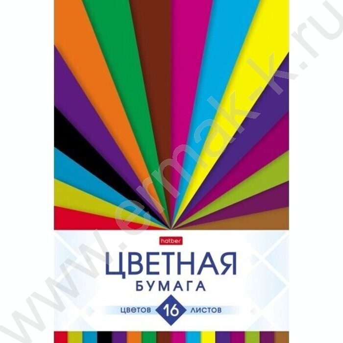 Бумага цв. газетная А4 16л/16цв Цветные лучи | Фото 1