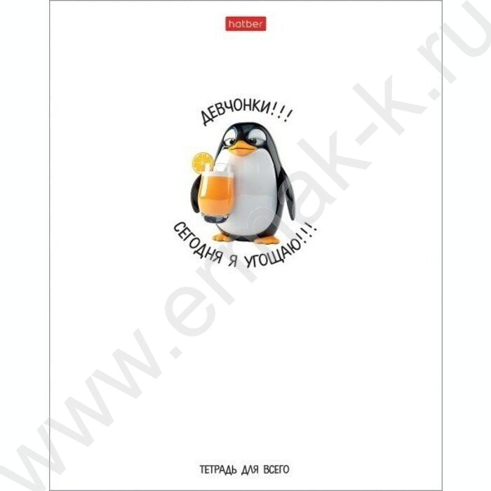 Тетрадь  48л клетка/пластик обл. "Кто круче?" ассорти | Фото 1