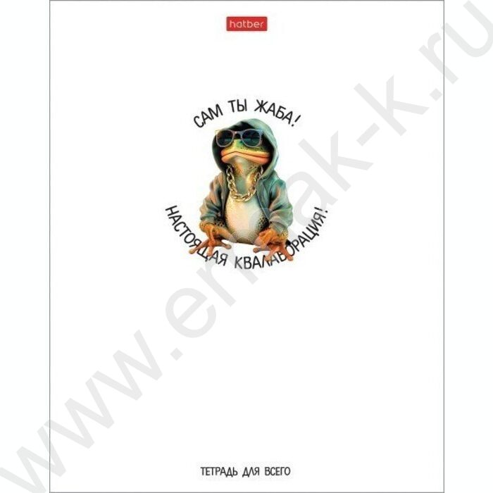 Тетрадь  48л клетка/пластик обл. "Кто круче?" ассорти | Фото 2