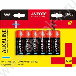 Батарейка "Alkaline" алкалиновая, AAA, LR03 /блистер 12шт/ | Фото 1