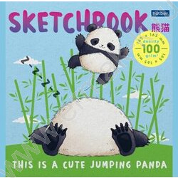 Скетчбук  40л А5 "Плюшевые панды" без линовки 100г/кв.м | Фото 2
