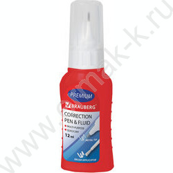Ручка-корректор + корректирующая жидкость 12мл., 2 в 1: метал наконечник + кисточка | Фото 1