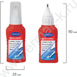 Ручка-корректор + корректирующая жидкость 12мл., 2 в 1: метал наконечник + кисточка | Фото 5