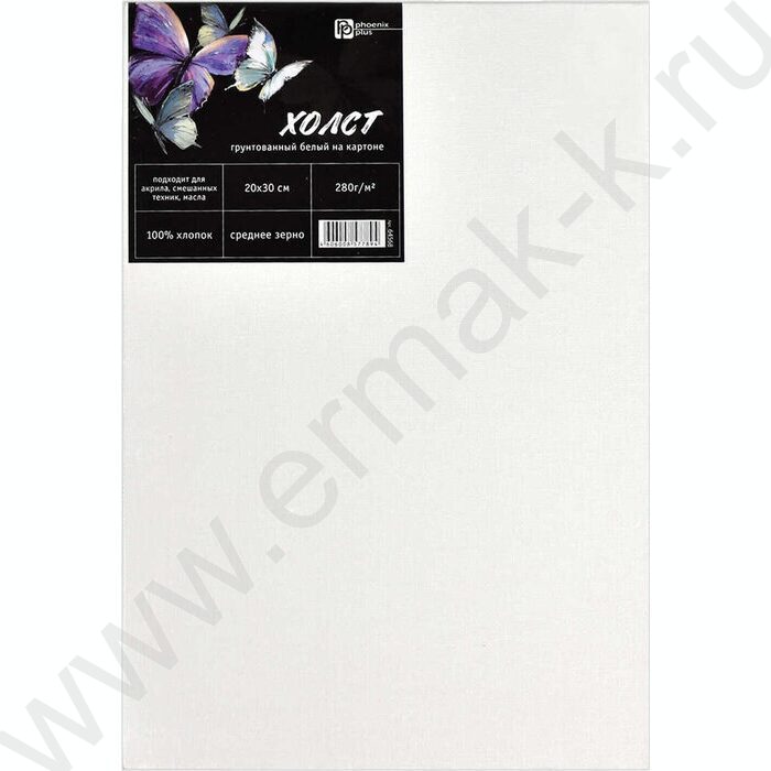 Холст на картоне 20*30  280 г/м², 100% хлопок, зерно: среднее, форма: прямоугольная, грунтованны | Фото 1