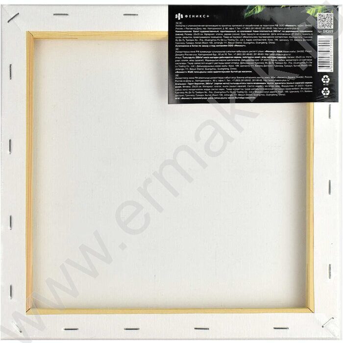 Холст на подрамнике из сосны 25*25  280 г/м², 100% хлопок, зерно: среднее, форма: квадратная, | Фото 2