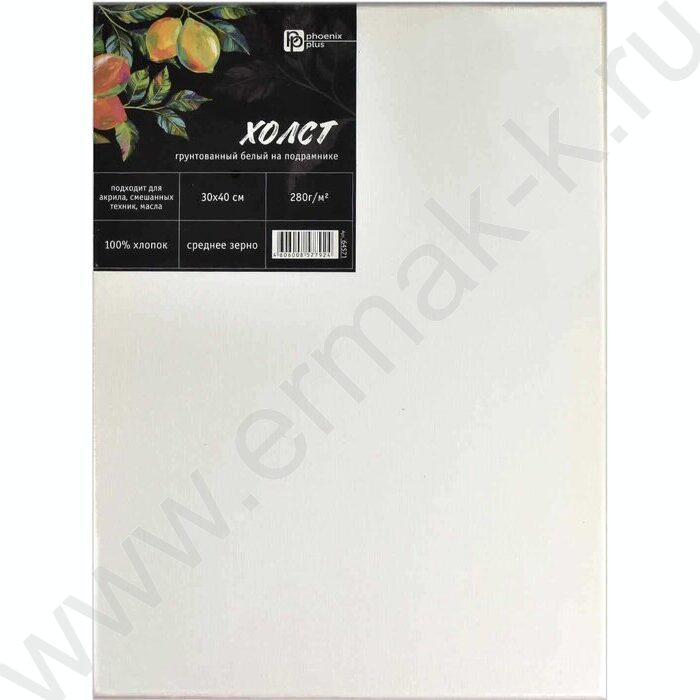 Холст на подрамнике из сосны 30*40  280 г/м², 100% хлопок, зерно: среднее, форма: прямоугольная, | Фото 1
