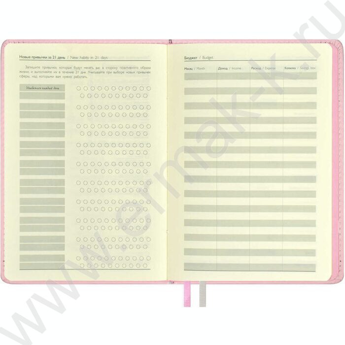 Ежедневник н/дат А6+ 120л Escalada,Плонже розовый /твёрдый переплёт с поролоном, искусственная к | Фото 5