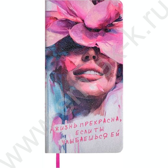 Зап. книжка  64л 77*149 "Escalada.Улыбка" /мягкий переплёт, искусственная кожа "Наппа", полноцве | Фото 1