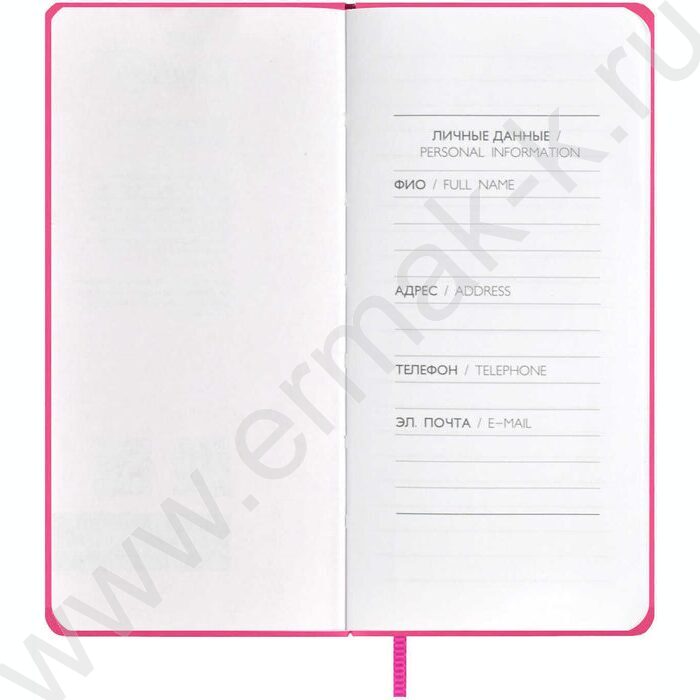 Зап. книжка  64л 77*149 "Escalada.Улыбка" /мягкий переплёт, искусственная кожа "Наппа", полноцве | Фото 4