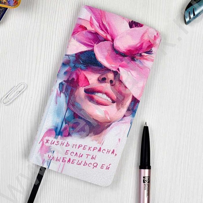 Зап. книжка  64л 77*149 "Escalada.Улыбка" /мягкий переплёт, искусственная кожа "Наппа", полноцве | Фото 7