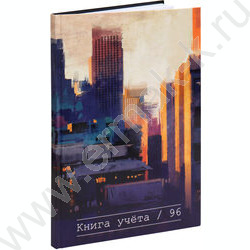 Книга Учёта  96л клетка тв.обл.офсет "Городской пейзаж-2" глянц.лам. | Фото 2
