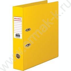 Файл 70мм с двухсторонним покрытием из ПВХ /желтый | Фото 1