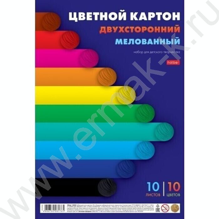 Картон цв. мелов.двухсторонний А4 10л/10цв Векторные линии | Фото 1