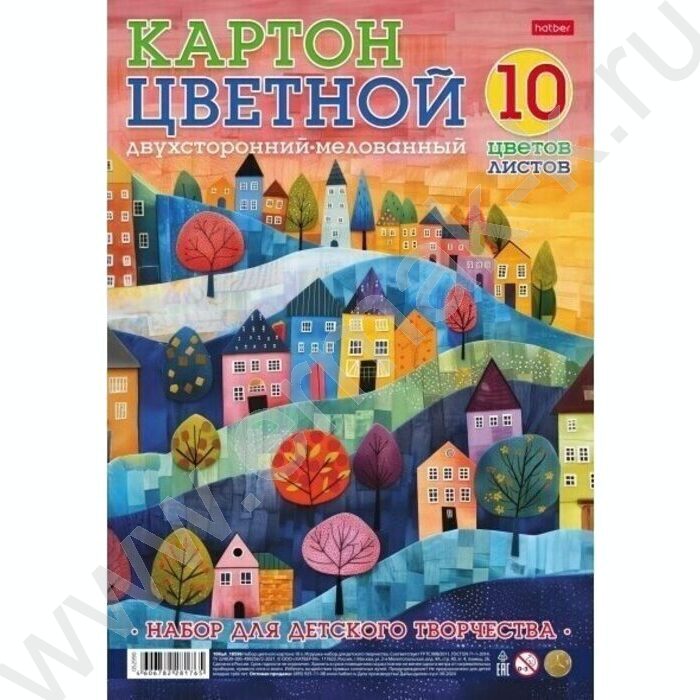 Картон цв. мелов.двухсторонний А4 10л/10цв Цветные домики | Фото 1