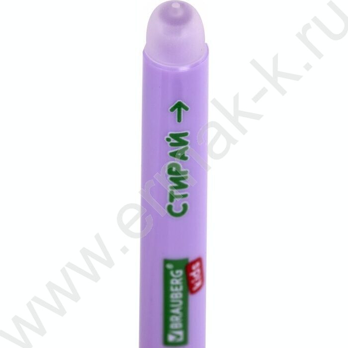 Ручка гелевая Пиши-Стирай 0,5мм, линия 0,35мм, синяя "RESTART COLOR" /с эргономичным грипом | Фото 5