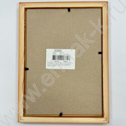 Фоторамка  15*21см дерево /Мокко/ №1 ТЕКС | Фото 4