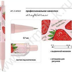 Карандаш механический 0,7мм с ластиком TUTTI FRUTTI. Клубника | Фото 2