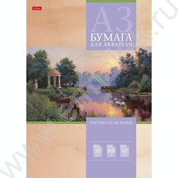 Папка д/акварели А3 20л 200г/м2 "Прогулка в парке" /тиснение | Фото 1