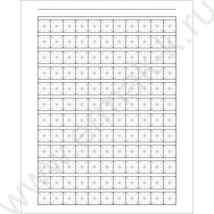 Тетрадь 48л А5 д/записи иероглифов "Мудрая панда" | Фото 2