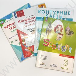 Обложка  292*560мм  д/контурных карт,атласов и общих тетрадей А4 универс.прозр. | Фото 1