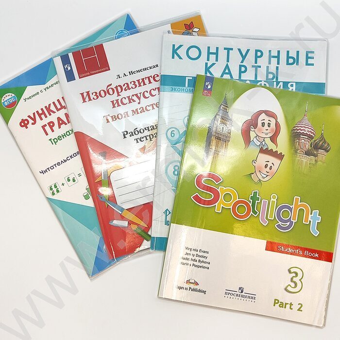 Обложка  292*560мм  д/контурных карт,атласов и общих тетрадей А4 универс.прозр. | Фото 1