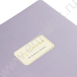 Тетрадь  40л линейка "Monocolor.Лавандовый моранди" 70 г/м2 бежевая бумага | Фото 2