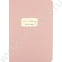 Тетрадь  40л линейка "Monocolor.Персиковый моранди" 70 г/м2 бежевая бумага | Фото 1