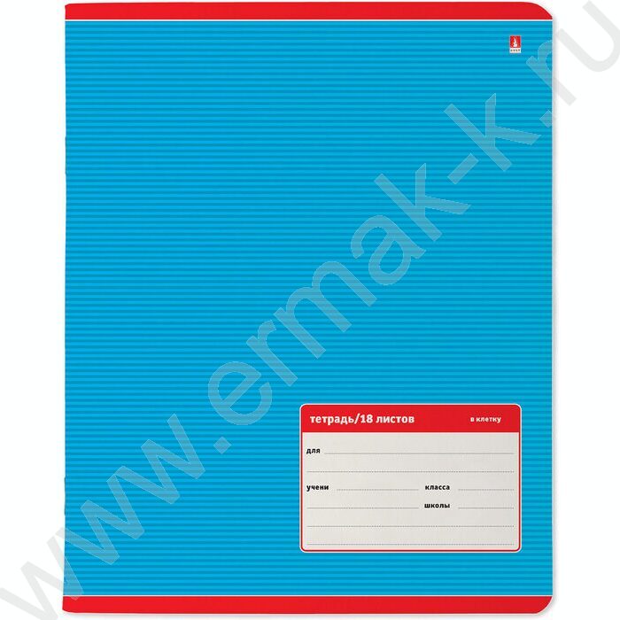 Тетрадь  18л клетка "Классика" ассорти | Фото 6