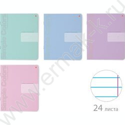 Тетрадь  24л линейка "Zefir colors" ассорти | Фото 1