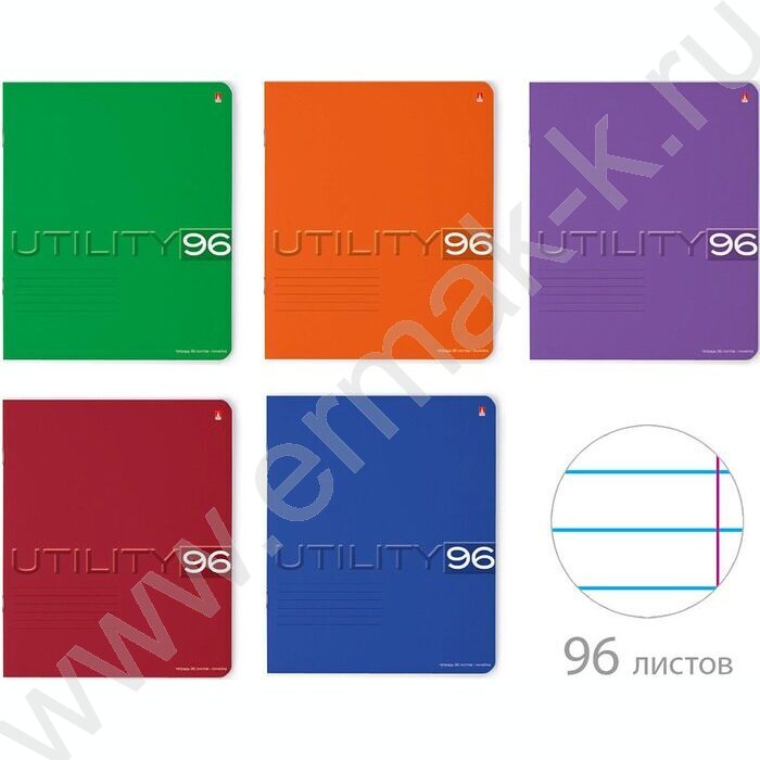 Тетрадь  96л линейка "Utility" ассорти | Фото 1