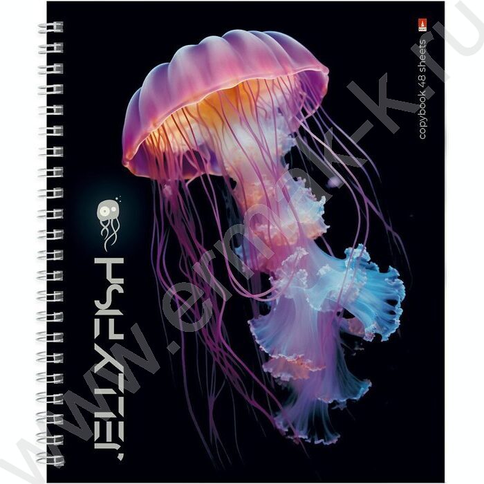 Тетрадь  48л клетка/спираль "Медузы фентези" ассорти | Фото 5
