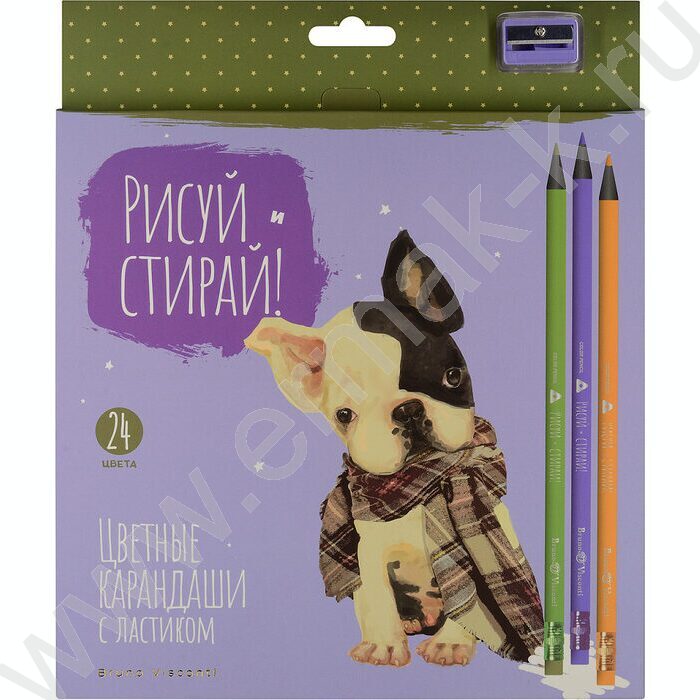 Карандаши пластиковые 24цв Рисуй и стирай с ластиком и точилкой 4вида | Фото 4
