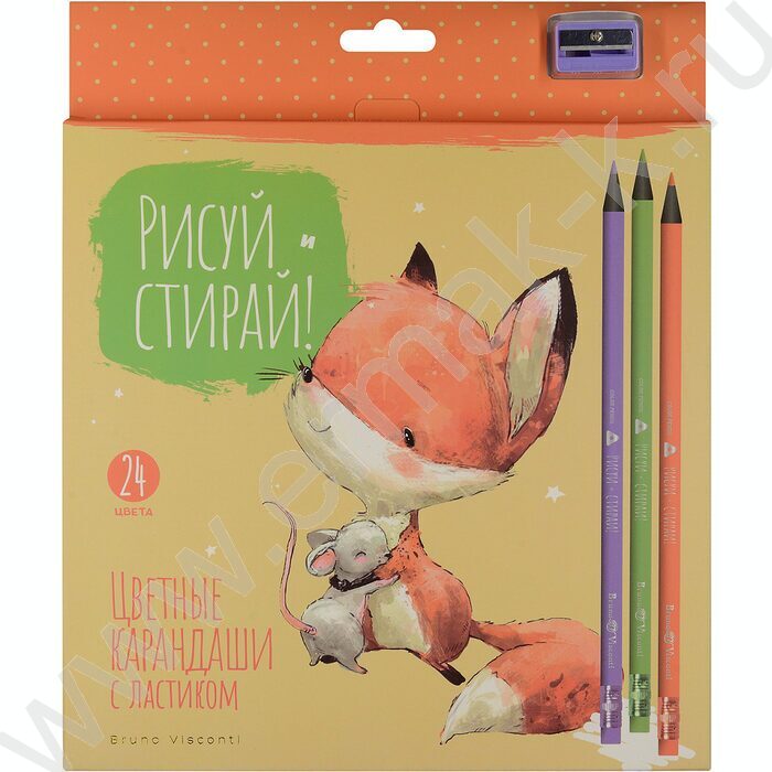 Карандаши пластиковые 24цв Рисуй и стирай с ластиком и точилкой 4вида | Фото 5