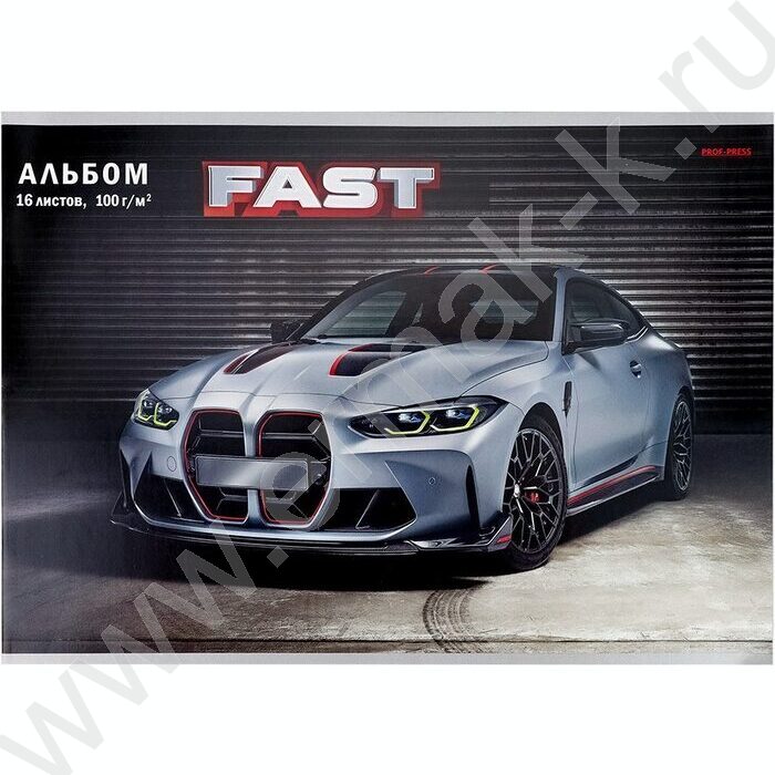 Альбом д/зарисовок 16л "Серое авто-2" | Фото 1