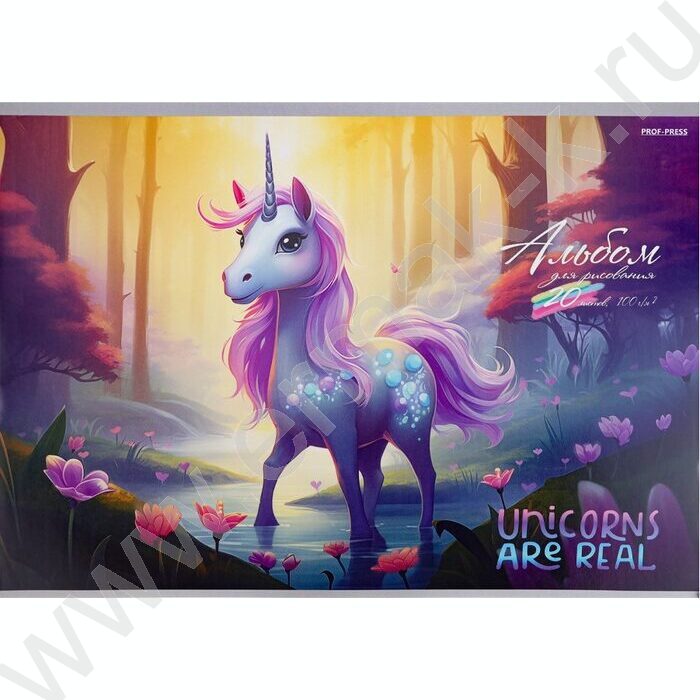 Альбом д/зарисовок 20л "Волшебный единорог-1" | Фото 1