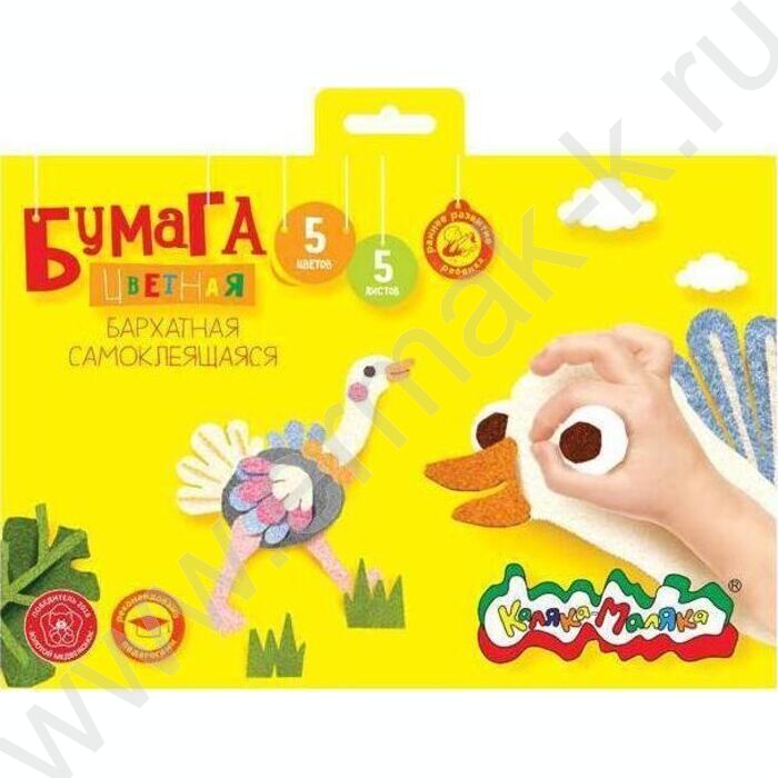 Бумага бархатная самокл 175*250мм  5л/5цв | Фото 1