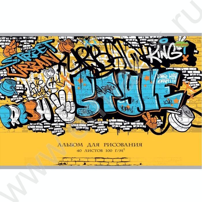Альбом д/рисования 40л "Цветные яркие граффити" ассорти | Фото 3